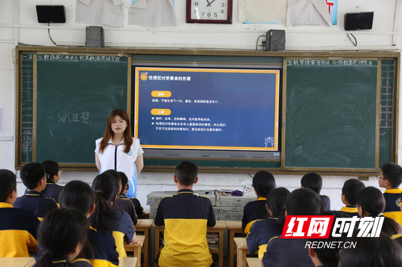 图片7.marked.png